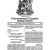 No 60 of 2023   Friday December 8th 2023